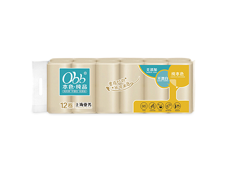 OBB-本色純品12卷壓扁
