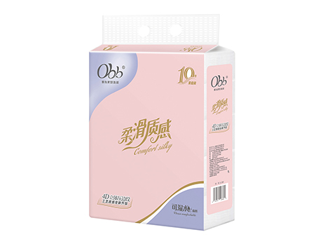 OBB抽紙（柔滑質(zhì)感系列）10包