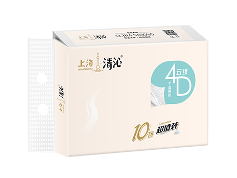 淸沁抽紙(云紋4D系列)10包