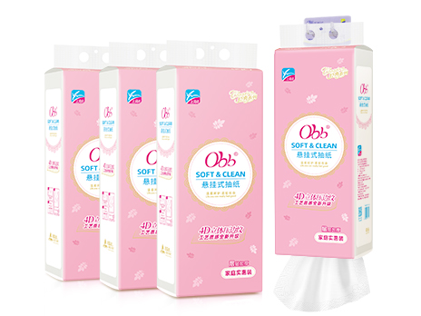OBB底部抽(親柔系列) 4提